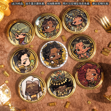 Sultan's Game | Badge & Acrylic Badge Blind Box
