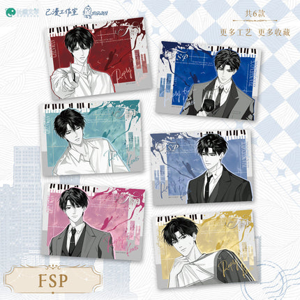 A Letter from Keanu Reeves | Xing Hui Xin Vol.1 Card Blind Box