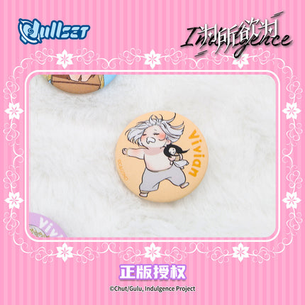 Indulgence | Weiweian Mini Badge Set