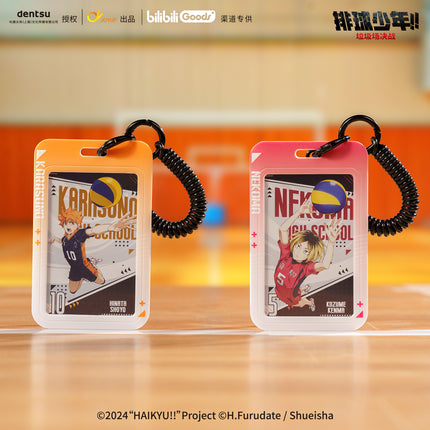 Haikyu!! | Plush Doll & Badge & Charm & Card Holder Set