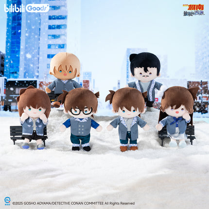 Detective Conan | Xue Ying Hong Guang Series Plush Doll