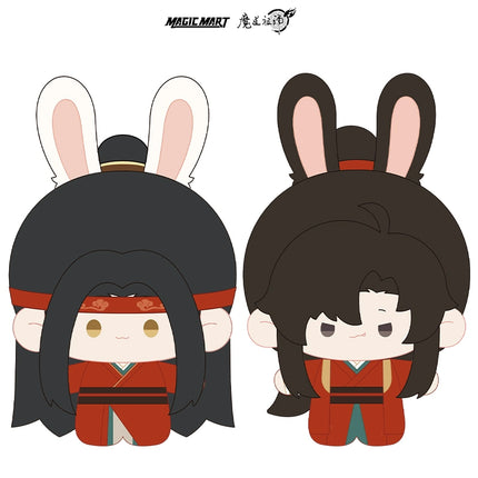 Mo Dao Zu Shi | Tie Tie Tu Series Plush Charm Set
