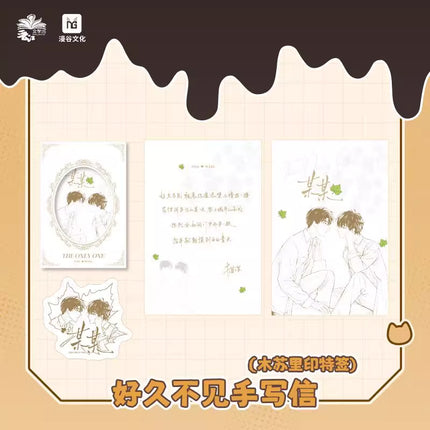 The Only One | Xiao Yuan Xiao Fu Series 10cm Plush Doll
