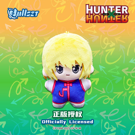 HUNTER×HUNTER | 11cm Plush Doll Blind Box