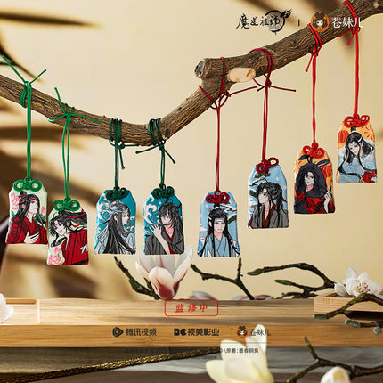 Mo Dao Zu Shi | Cang Xue Lin Su & Fu Qu Feng He & Mao Yue Kun Ling Series Charm Blind Box