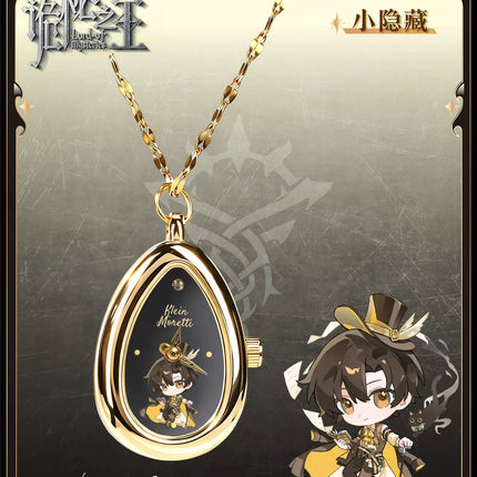 Lord of the Mysteries | Hui Wu Shi Jian Series Watch Blind Box