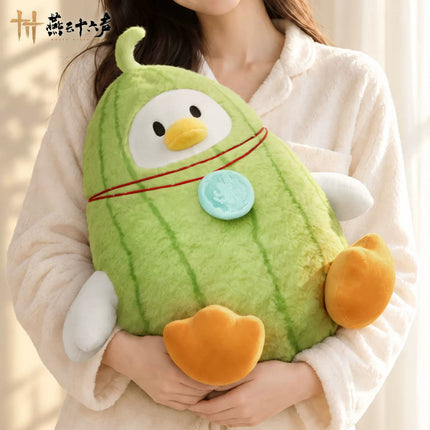 Where Winds Meet | Ta Chun Goose Cushion