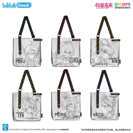 Hatsune Miku | Spark Series Plush Doll & Bag