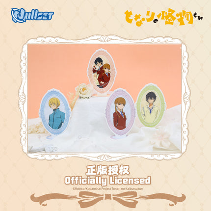 My Little Monster | Transparent Card & Charm & Stand Figure & Shikishi Board