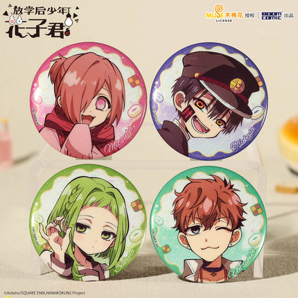 Toilet-bound Hanako-kun | Tian Pin Series Badge Blind Box