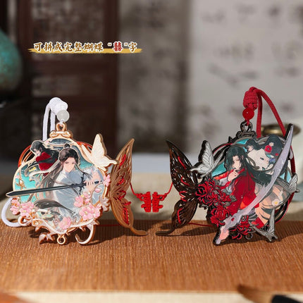 Heaven Official's Blessing | Lian Xin Xiang Ying Series Metal Medal Charm