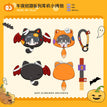 午夜巡游系列 / Mini Shoulder Bag(10cm)