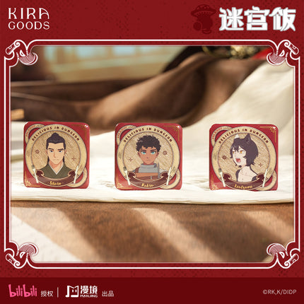 Delicious in Dungeon | Badge Blind Box