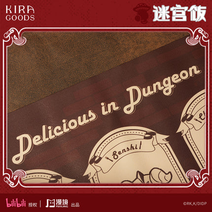 Delicious in Dungeon | Tan Suo Zhi Lv Series PU Placemat