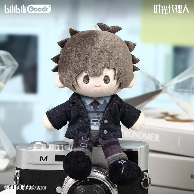 Link Click | Map of Dreams Series 15cm Plush Doll