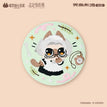 Badge(58mm) / 恋恋café豆为泥而来系列 / Vilhelm