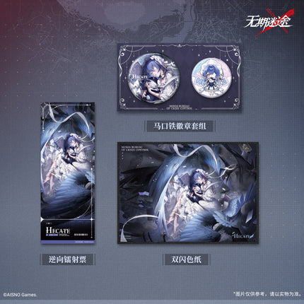 Path to Nowhere  | Official Artbook Vol.1 Set