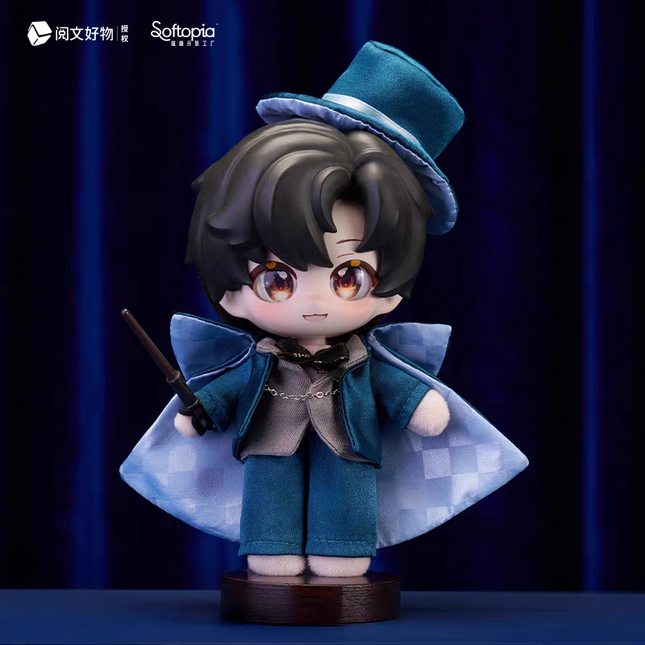 Lord of the Mysteries | Shen Zhi Tu Jing Series Blind Box