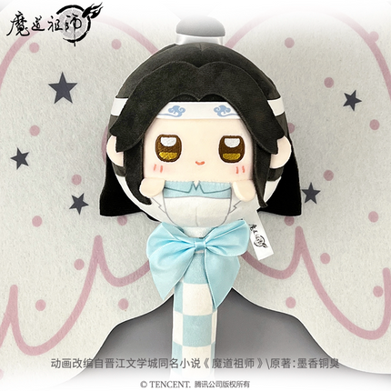 Mo Dao Zu Shi | Tang Chui Chui Series Plush Doll