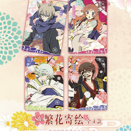 Kamisama Kiss | Art Card Blind Box