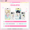 心动法则系列 / Art Card Set
