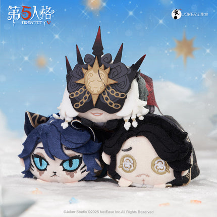 Identity V | Xing He Series 1 Plush Doll Blind Box