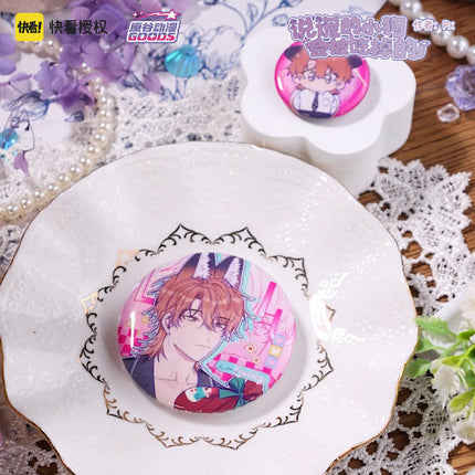 Lying Puppies Will Be Eaten | Xin Dong Shuang Chong Zou Series Badge Blind Box