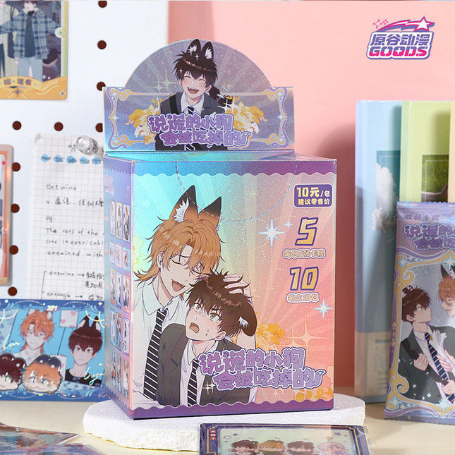 Lying Puppies Will Be Eaten | Zhong Xia Xing Gui Series Art Card Blind Box