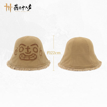 Where Winds Meet | Cong Ming Nao Ke Bucket Hat