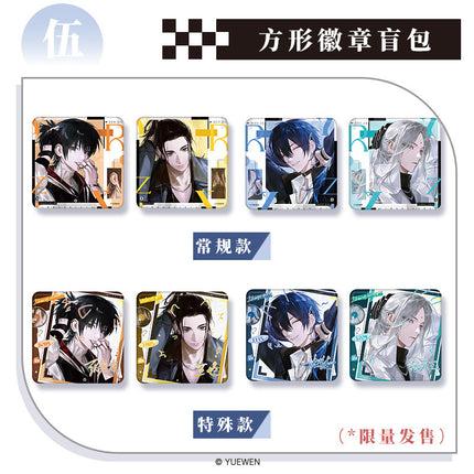 The Outcast | Yi Ren Nan Tuan Live Series Badge Blind Box