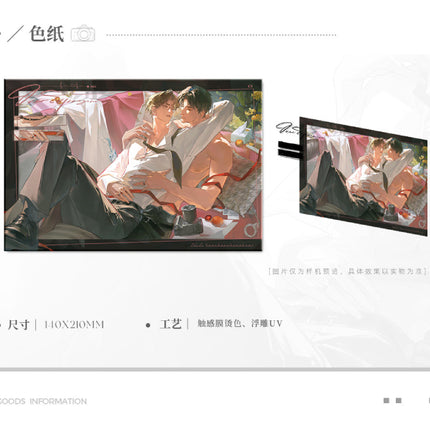 Liquid Desire | Xian Xing Biao Xian & Zhao Zhao & Kong Zhi Yu & Ting Hua & Xue Bing Ri Chang & Chu Yin Xiang Series