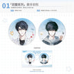 双壁&红豆结&约定系列 / Badge Set-Shuang Bi (75mm)