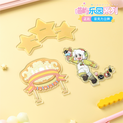 The Legend of Hei | Miao Yu Le Yuan Series Acrylic Stand
