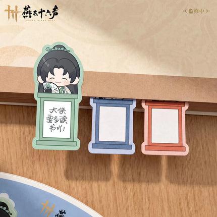 Where Winds Meet | Jiang Nan Zhi Ji Series Sticky Note