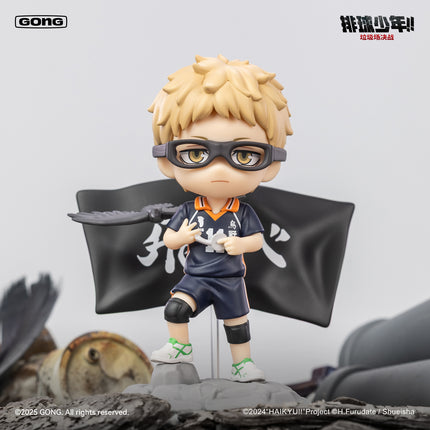 Haikyu!! | La Ji Chang Jue Zhan Series Blind Box