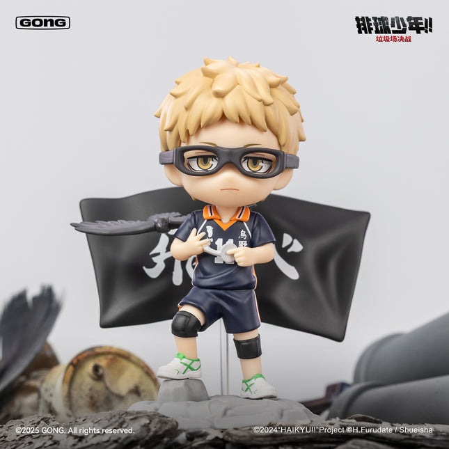 Haikyu!! | La Ji Chang Jue Zhan Series Blind Box