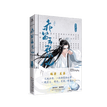Vol.5 / Random Bonus