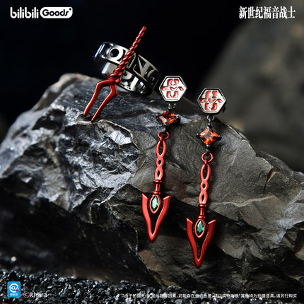 NEON GENESIS EVANGELION | Rewritten Series