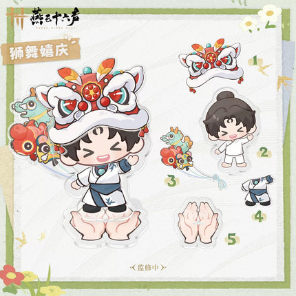 Where Winds Meet | Xiao Xiao Shao Dong Jia Magnetic Dress-up Acrylic Stand