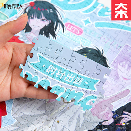 Link Click | Shi Zhen Chu Tao Series 1000 PCS Puzzle