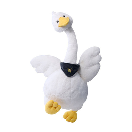 Where Winds Meet | Zhao Re Bu Qi De E Gong Zai 50cm Plush Doll