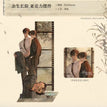余生长阶&霓虹雨幕&渡厄系列 / Acrylic Standee-Yu Sheng Chang Jie (200mm)