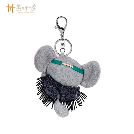 Where Winds Meet | Jiu Liu Shu Plush Charm