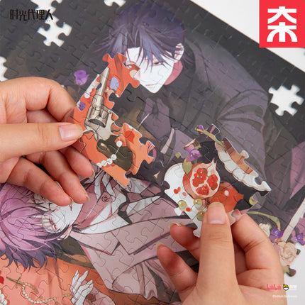 Link Click | Shi Zhen Chu Tao Series 300 PCS Puzzle