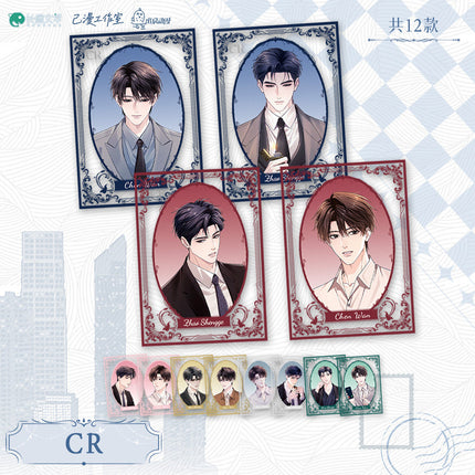 A Letter from Keanu Reeves | Xing Hui Xin Vol.1 Card Blind Box