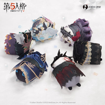 Identity V | Xing He Series 1 Plush Doll Blind Box