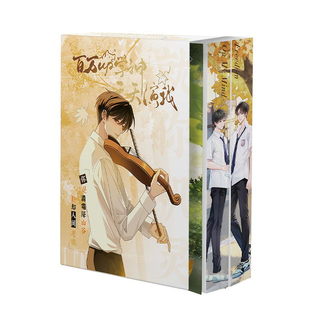 Being Played by a Top Student with 1-Mil Subs Every Day | Collector's Edition Vol.1 & Vol.2 (Novel)