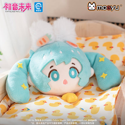 Hatsune Miku | Pajama Party Series Plush Charm Blind Box