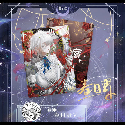 Little Mushroom | Shen Pan Zhi Ri Series Art Card Blind Box