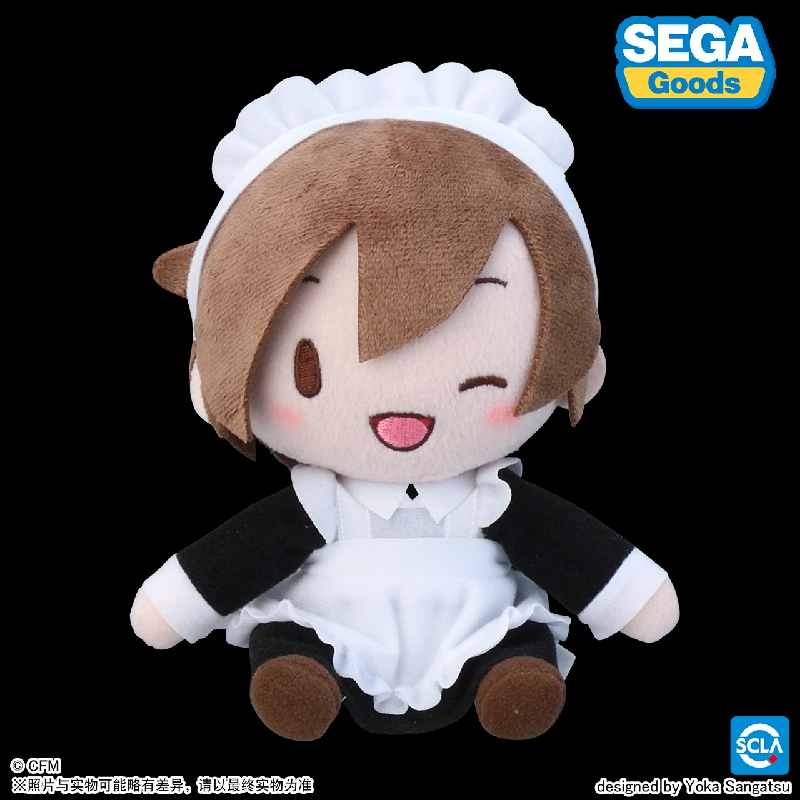 Hatsune Miku | EX Maid Series Plush Doll